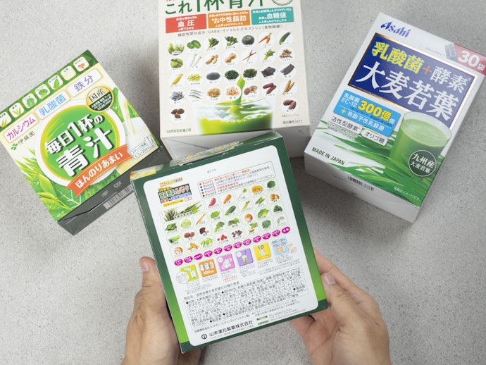 食物繊維の豊富さ