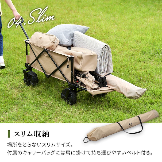 コンパクトに収納できるかも重要。移動手段に合わせてサイズをチョイス