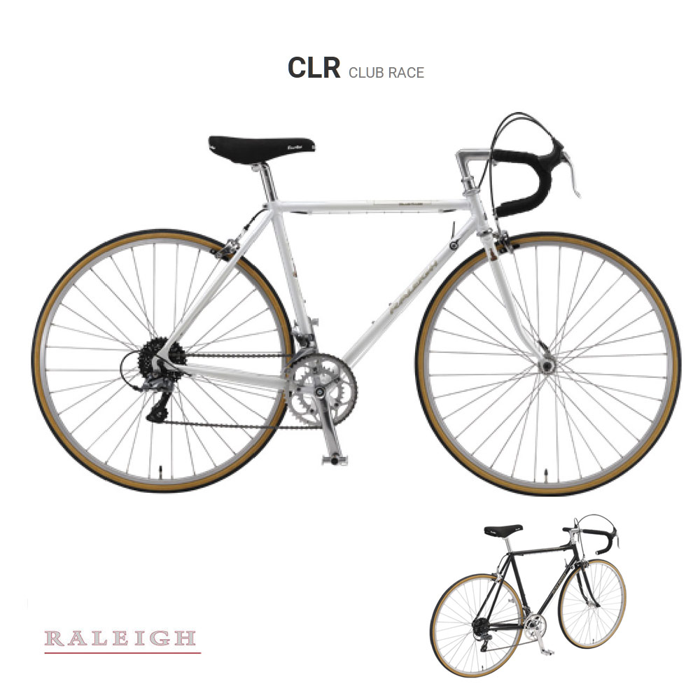 Raleigh ロードバイクフレーム 送料込 すぐ発送 ラレーのロードバイクのおすすめ人気ランキング【2026年】 | マイベスト