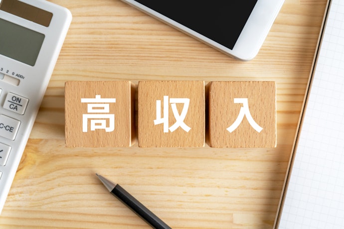 高単価案件の豊富さ