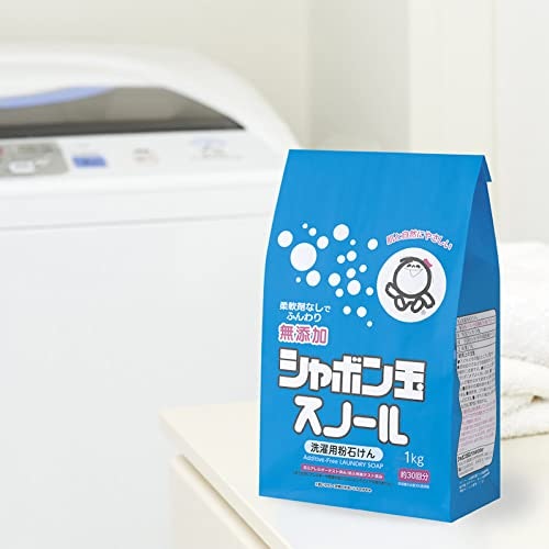 洗浄力を重視するなら「純石鹸分」に注目しよう