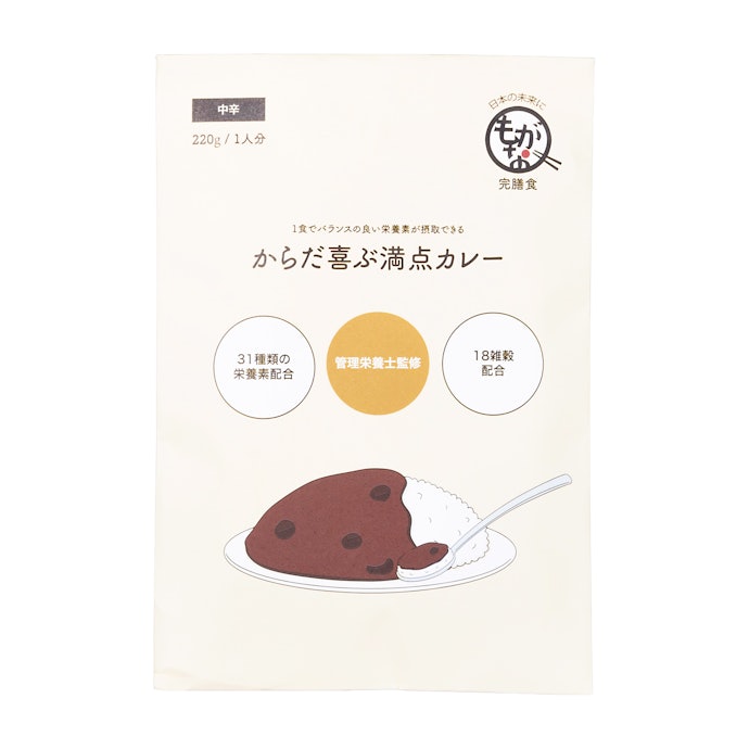 ご飯系が食べたいなら、もがな 完全栄養食カレーがおすすめ