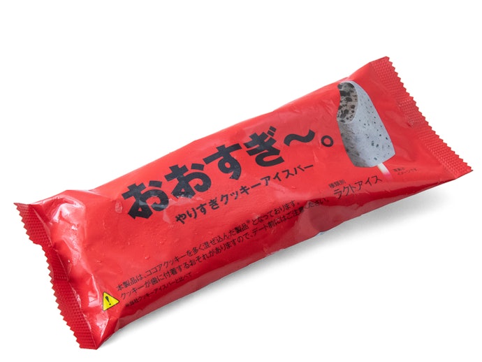 限定商品もお見逃しなく!
