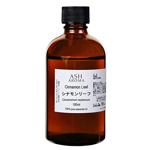 毎日使うなら、100mL程度の大容量タイプをチョイス