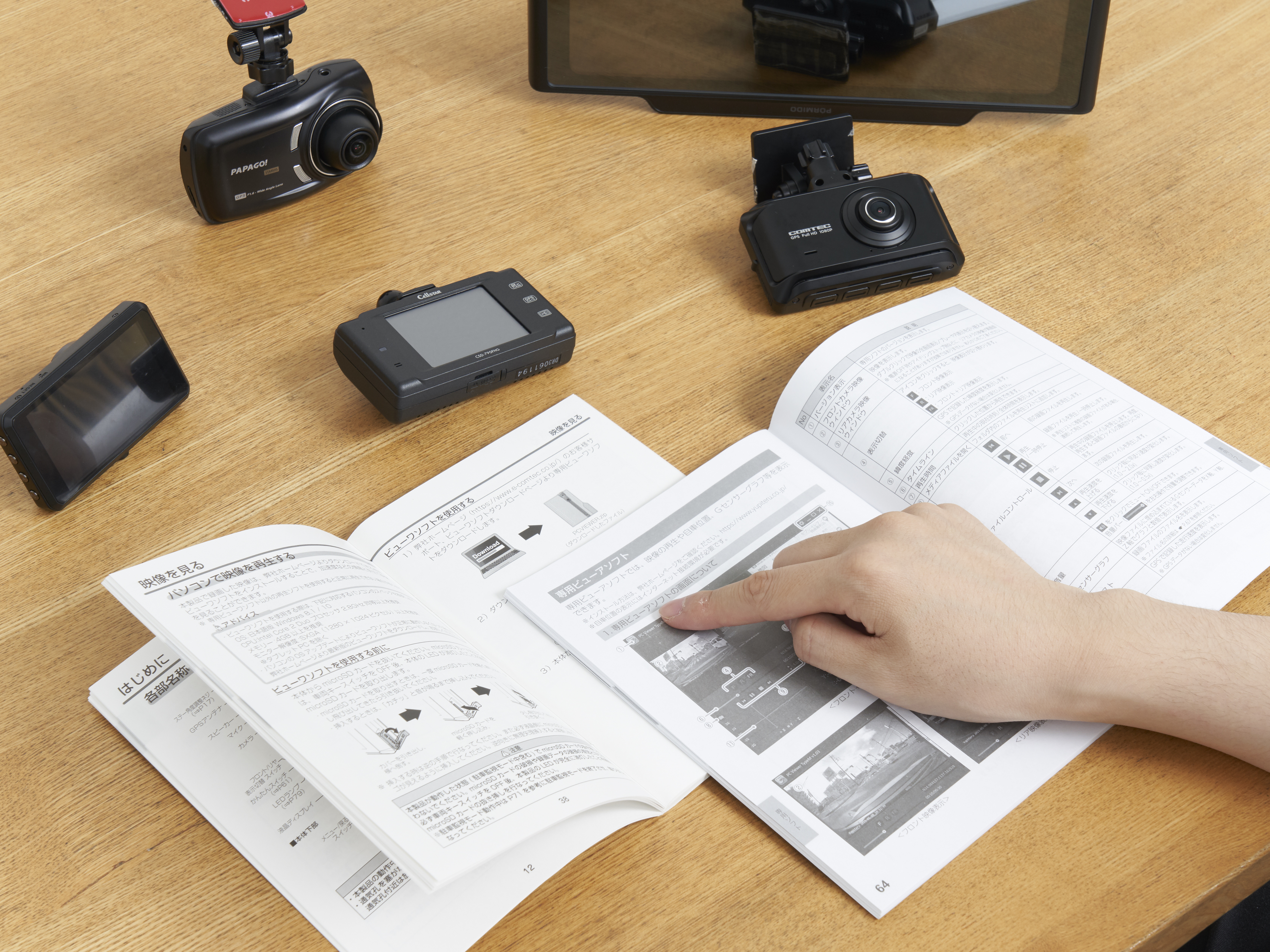 パイオニア ドライブレコーダーユニット VREC-DH301Dをレビュー