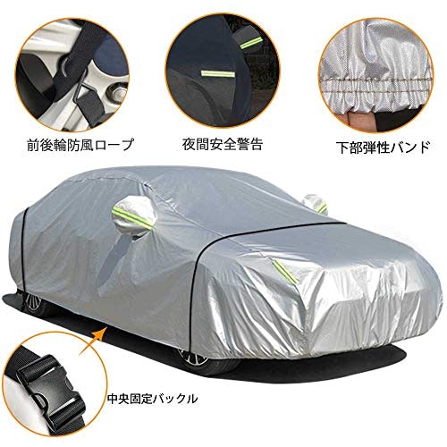 風による捲れや吹き飛びを防ぐため、しっかり固定できる留め具付きがおすすめ