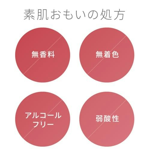 敏感肌の人は、刺激となり得る成分が少ない設計の商品を選択しよう