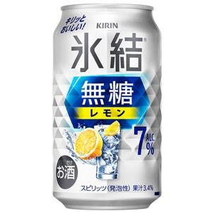 好みに合わせてベースのお酒の種類をチョイス