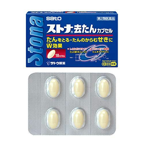 使用シーンや好みに合わせて、剤形を決めよう