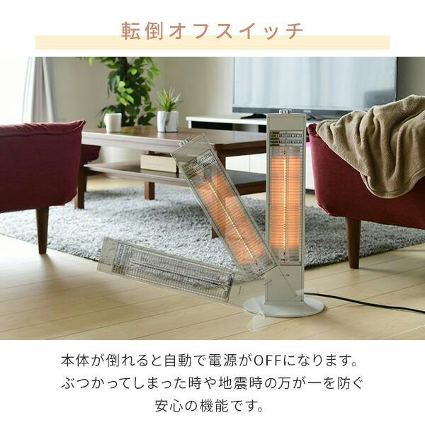 やけどや火事を防ぐ安全機能にも注目しよう