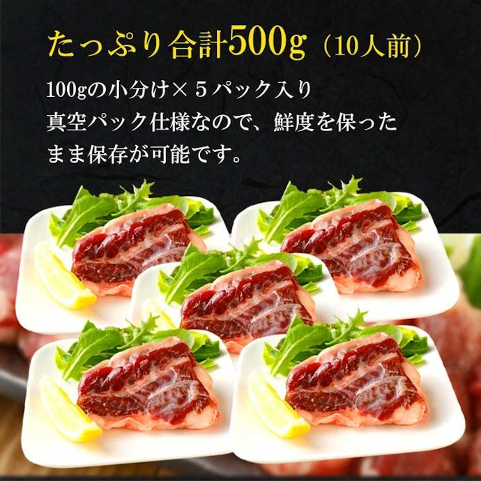 1人前の目安は80~100g。容量は食べたい量や人数に応じて選択しよう