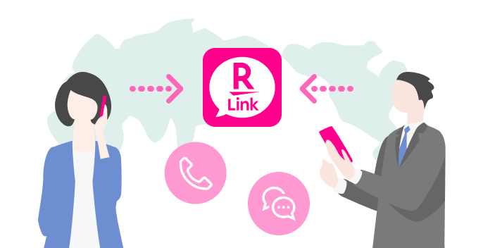 ステップ3. Rakuten Linkアプリで通話する