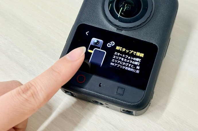 Q. 撮影や編集の手軽さは、どんな工夫で実現しているのですか?