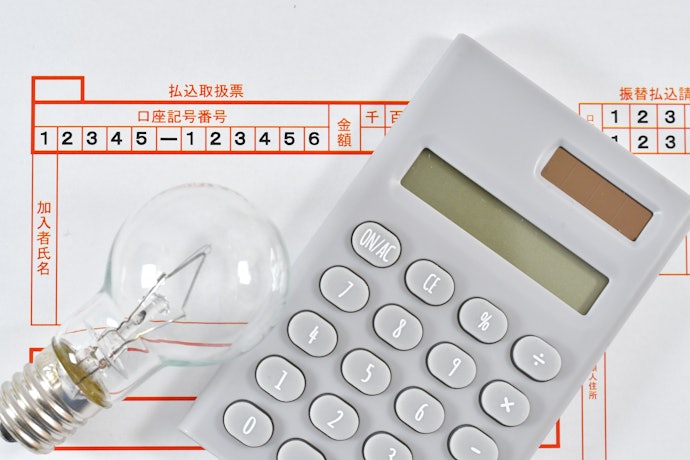 従量電灯より電気代を抑えられる可能性がある