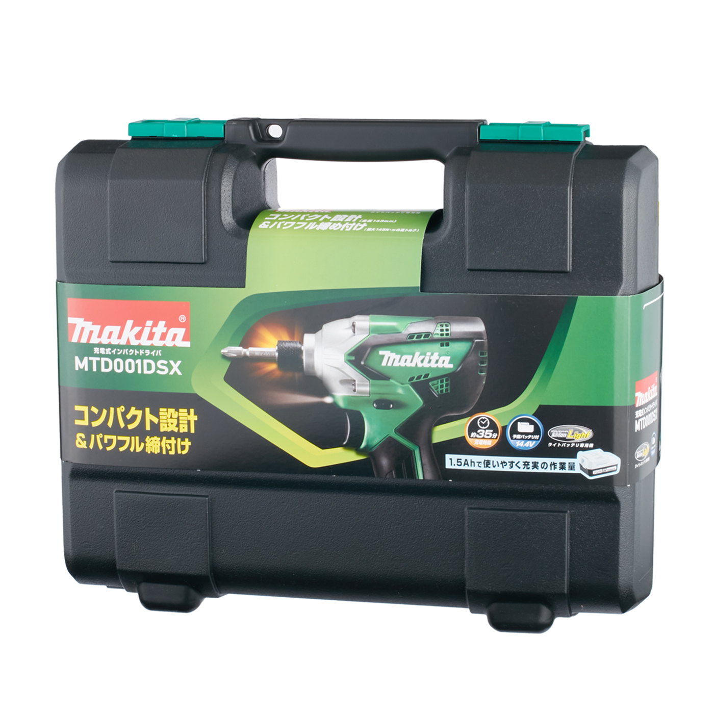 Makita - マキタ　充電式インパクトドライバー　MTD001DSX 088381778329_2.jpg