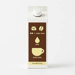 添加物が気になるなら、香料や乳化剤の有無をチェック
