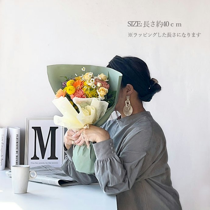 購入前にサイズを確認しよう