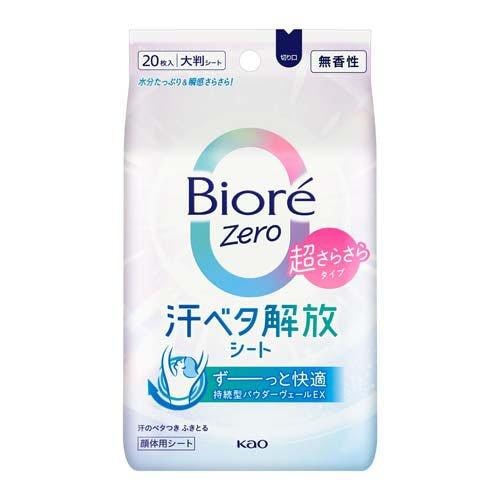 香りは好みで選ぼう。周囲を気にせず使いたいなら無香性が候補