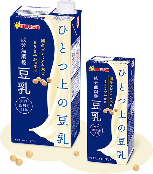2~3日で飲み切れるなら1Lパックがお得。飲み切れない人は200mLを