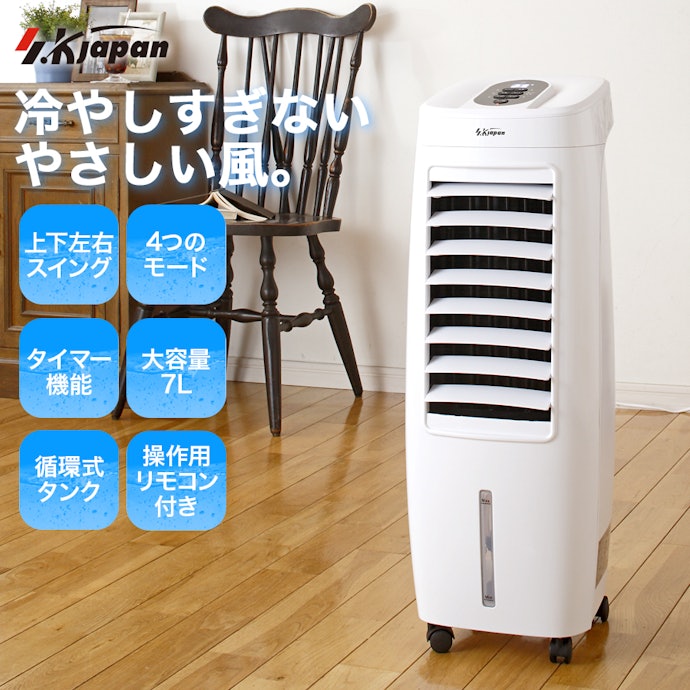 静音性も大切。就寝中に使用するなら睡眠モード搭載商品がおすすめ