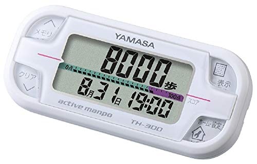 電池のコストを抑えるなら充電式、充電の手間を減らすなら電池式を選択