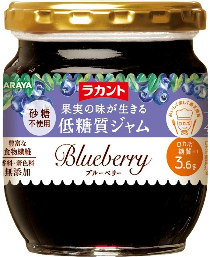 保存料・着色料ナシの無添加タイプも!材料にも注目しよう