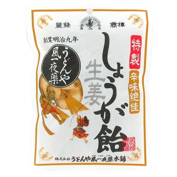 無添加タイプのものも魅力的