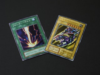古い遊戯王カードの買取金額