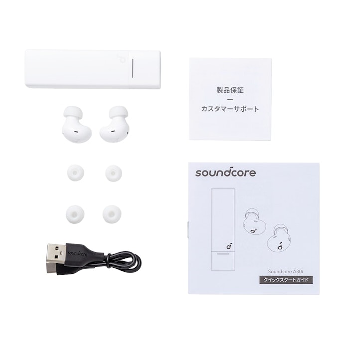 Anker Soundcore A30iの口コミ・評判は?実際に使ってメリット Anker Soundcore A30iの口コミ・評判は?実際に使ってメリット