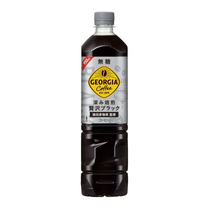 無糖?加糖?好みに合わせて甘さをチョイス