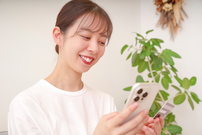 再振替はできない|My Menuから自分で支払う