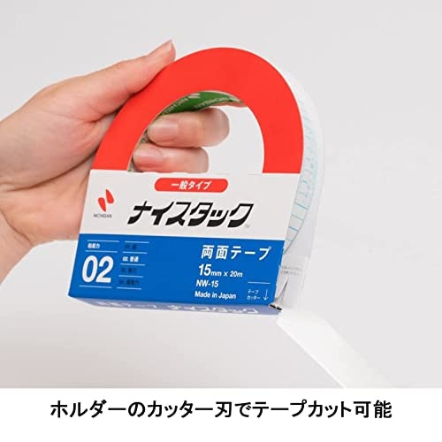 汎用性を求めるならロールタイプ、手軽さ重視ならシールタイプをセレクト