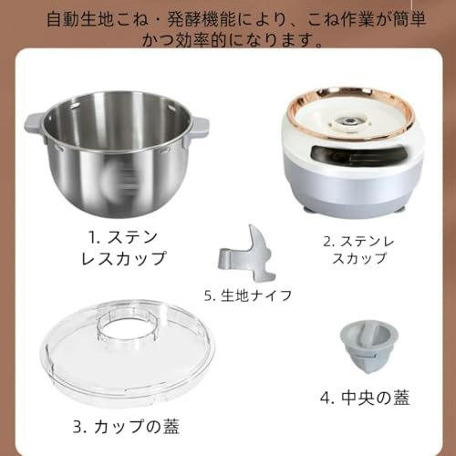 ポットは、材質と釜の方式で生地温度の上がりにくさを確かめよう
