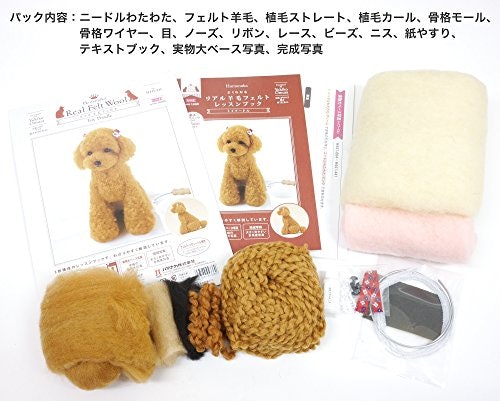 セット内容に何が含まれているかも重要