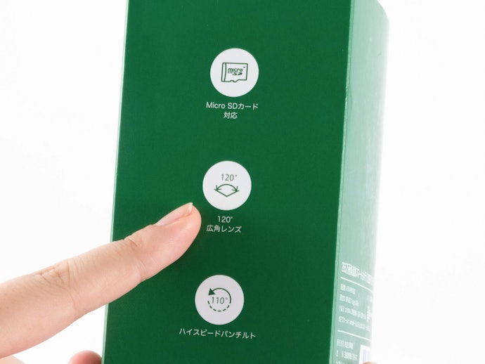水平方向を90°以上の画角で撮影できるものがベスト