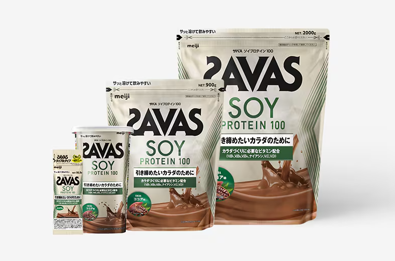 ザバス ソイプロテイン100 ココア味をレビュー！クチコミ・評判をもと