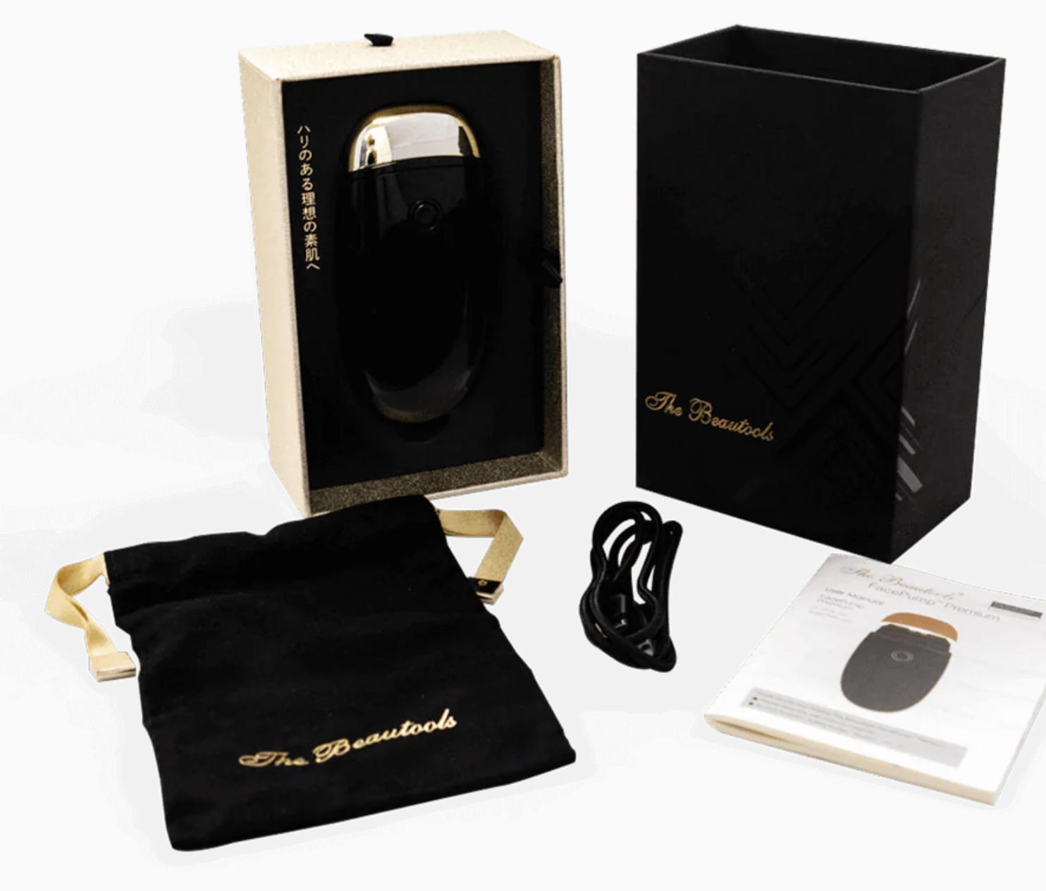 フェイスボンプレミアム　アーリーバード フェイスポンププレミアム　美顔器 fp_8b648db7-05e2-46c2-95ff-