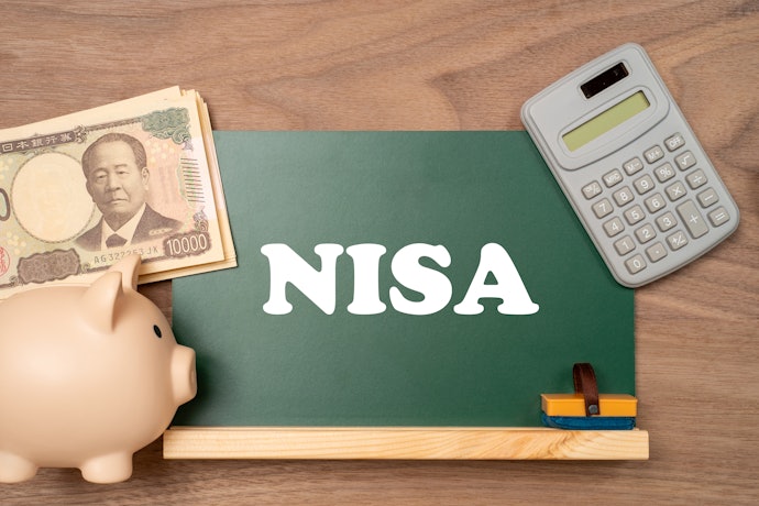 【上級】生活防衛資金を貯めたら新NISAでの投資を検討する