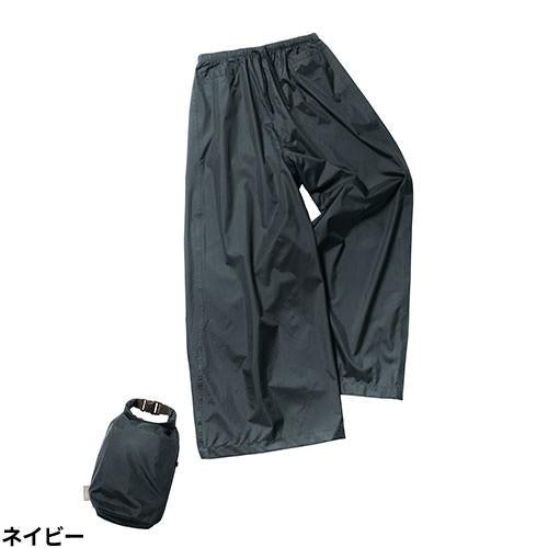 急な雨に備えるなら、軽量・収納袋付きだと携帯しやすい