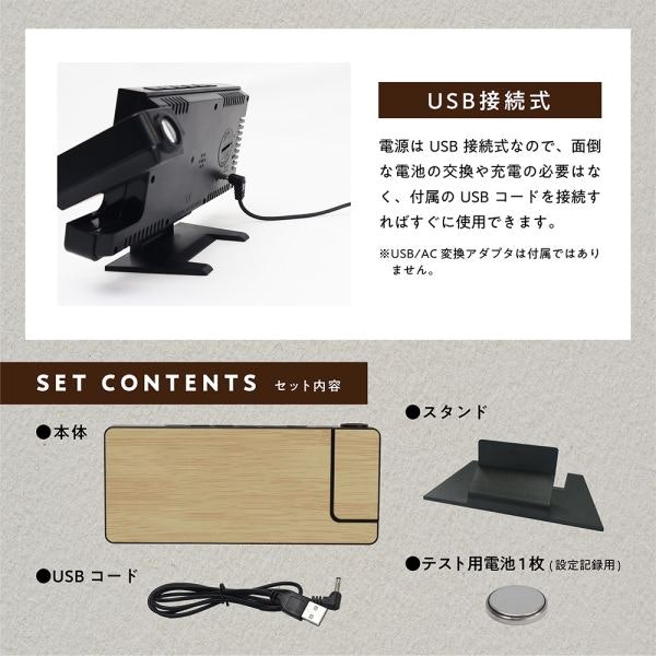 コンセント式?電池式?充電式?重視点に合わせて給電方法を決めよう