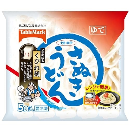 自分好みに味わうなら「麺のみ」タイプ。アレンジしたいときにも