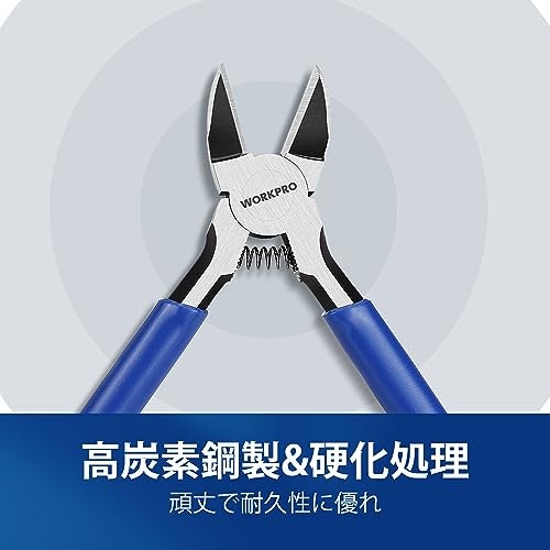 品質に妥協したくない人は、素材や耐久性に注目しよう