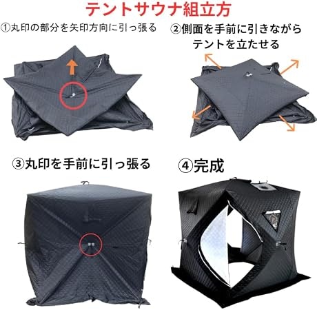 1人で手軽に設営するなら、ポップアップ式も候補に
