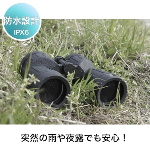 防水性能に優れた商品を選択しよう