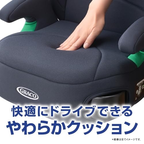 長距離移動が多いなら、クッション性のあるモデルに注目しよう