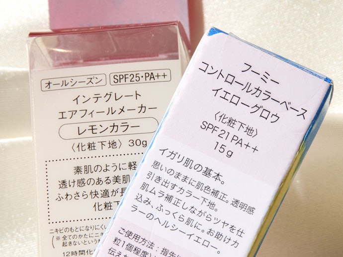 UVカット付きがおすすめ。色ムラ予防できるベースメイクを