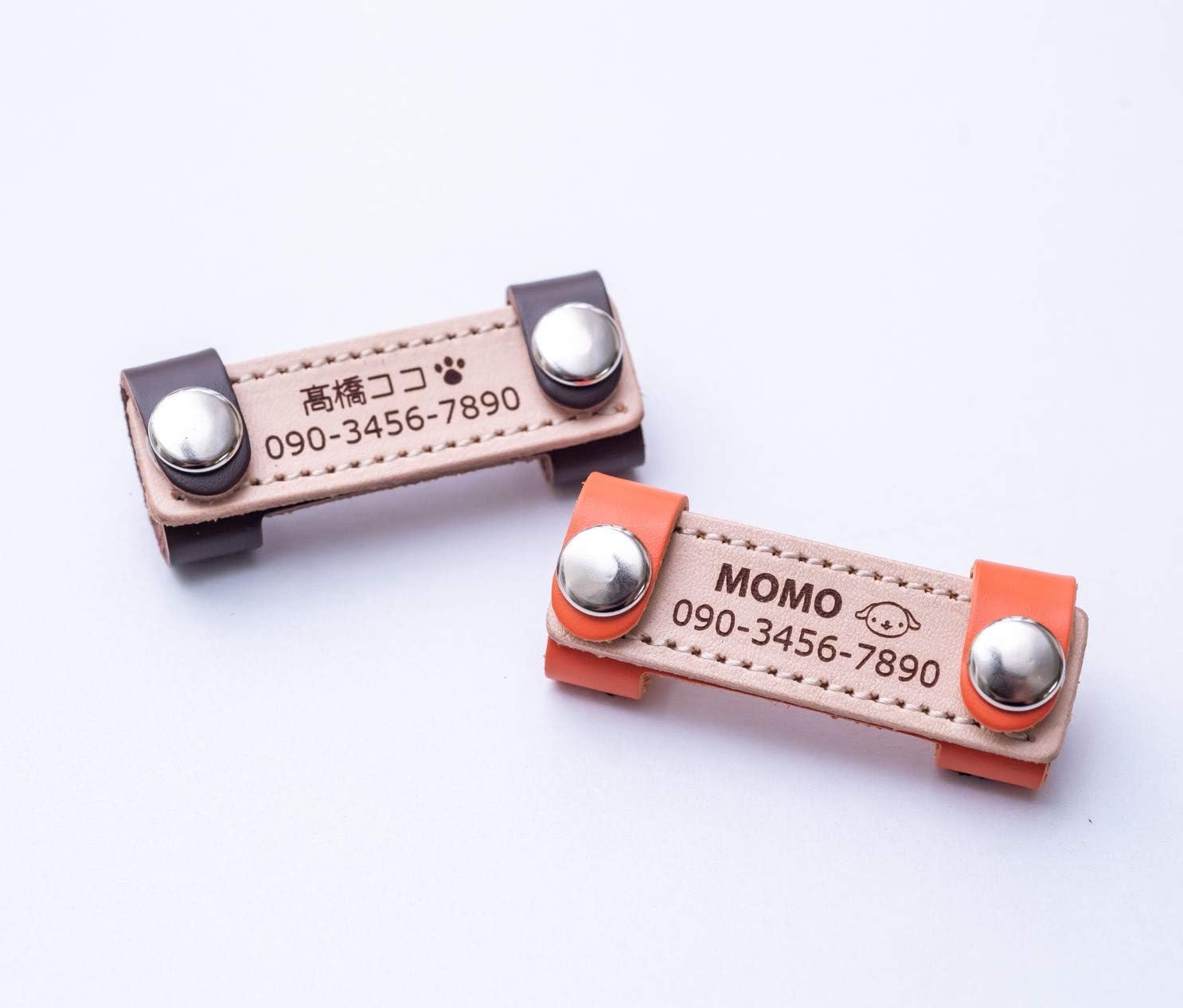 KANA様ご確認用♡ 犬用名札 KANA様ご確認用♡ 犬用名札 8ba91dea10b09cc6c33a3894aed07e