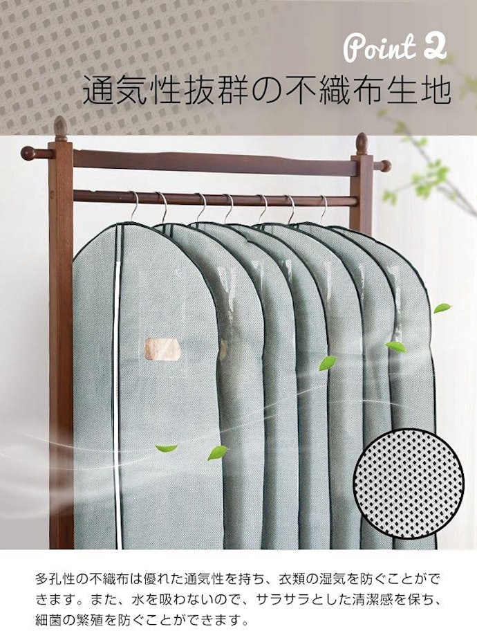 使い方に合った素材を選ぶ