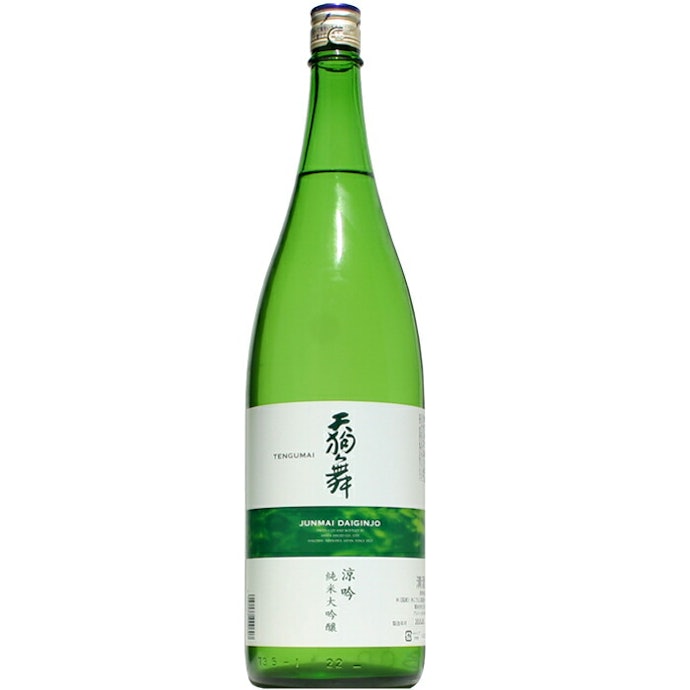 好みに合わせて、変わり種や季節限定品も試してみよう