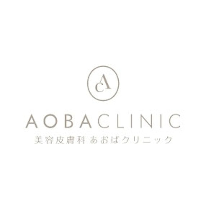 【あおばクリニック】4か月先まで回数制限なしで予約できる!都度払いも可